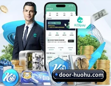 火狐体育 APP